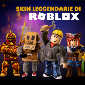 Skin rare